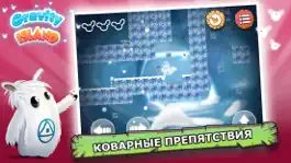 Game screenshot Gravity Island - Shiro's Adventure hack