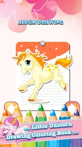 Game screenshot Little Unicorn Drawing Coloring Book - Cute Caricature Art Ideas pages for kids mod apk