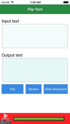 Flip Text 2016のおすすめ画像3