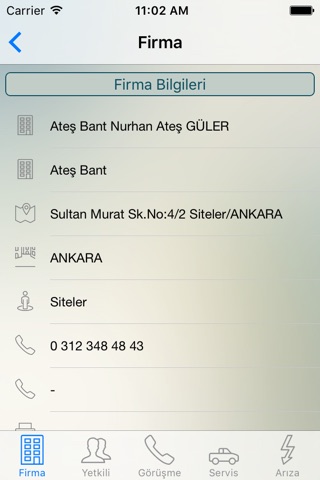 AlganERP screenshot 3