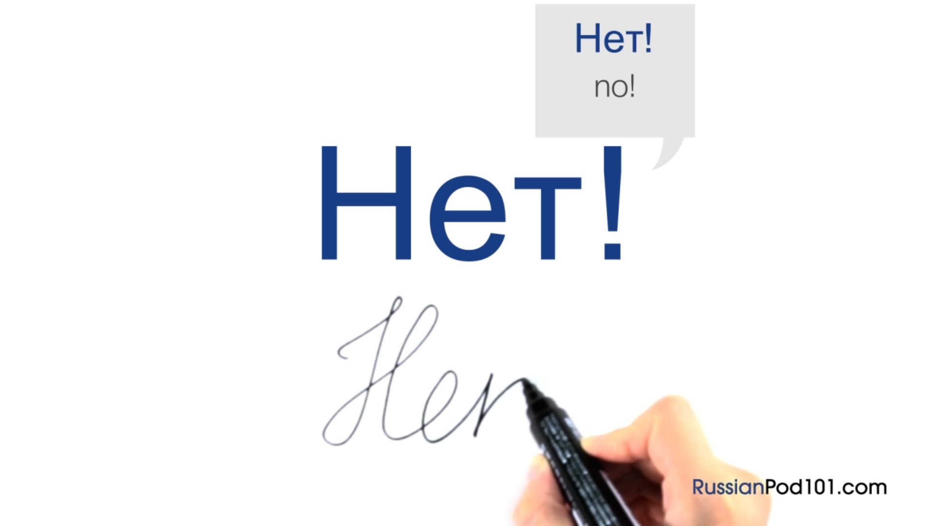 Innovative Language Learning