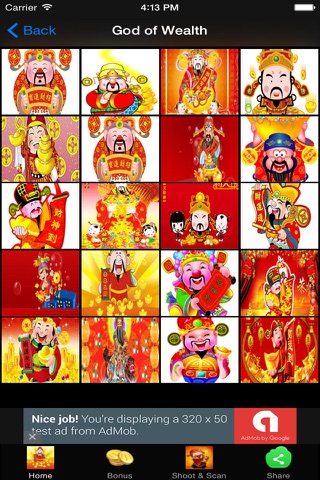 Chinese Lunar New Year Wallpaper screenshot 3
