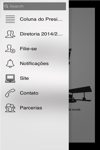 Sindi Petróleo screenshot 3