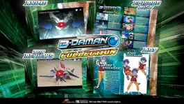 Game screenshot B-Daman Collection apk