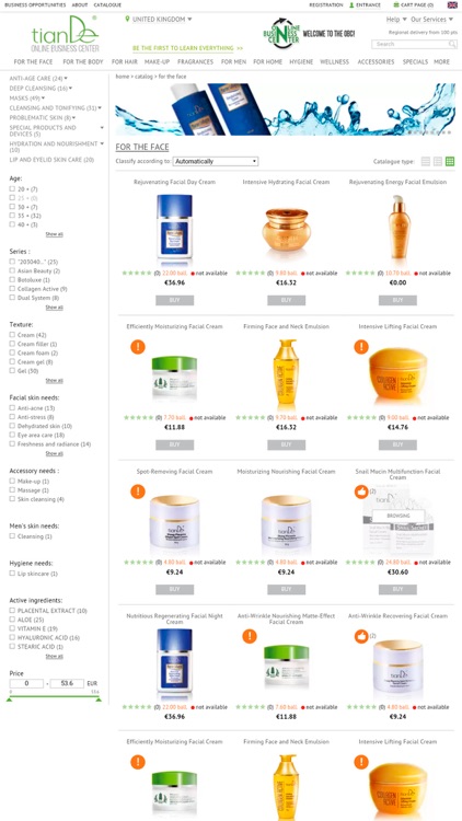 TianDe Mobile Application