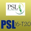 PSL - Pakistan Super League icon