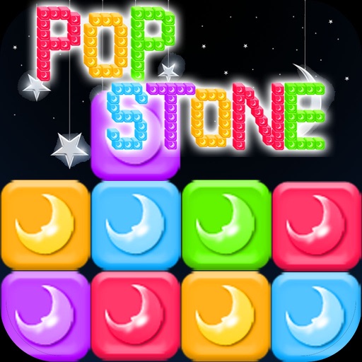 消灭石头 Pop Stone - 消灭星星姊妹篇 Pop Star 快乐Star消消乐 天天星星爱消除 iOS App