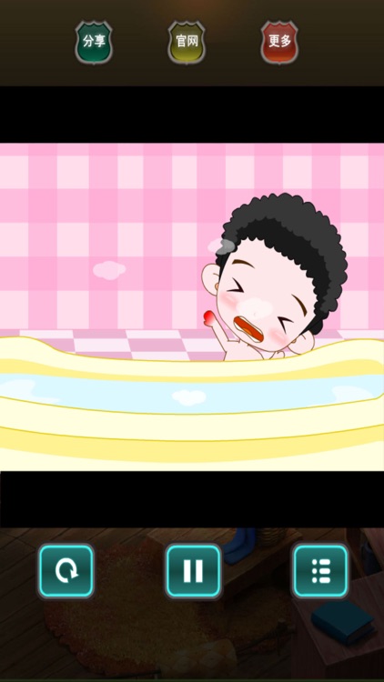 宝宝安全卫士 screenshot-4