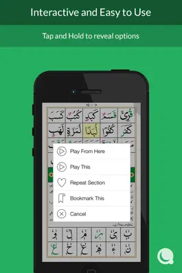 Game screenshot Noorani Qaida - Pakistani Edition apk