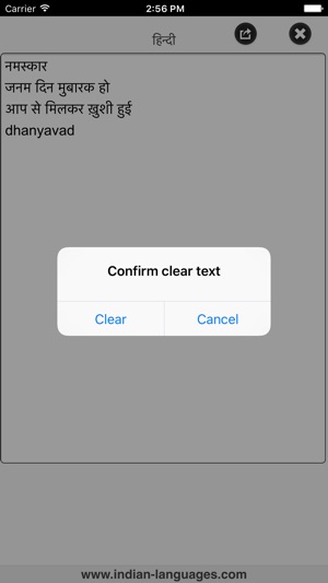 Hindi for iPhone(圖4)-速報App