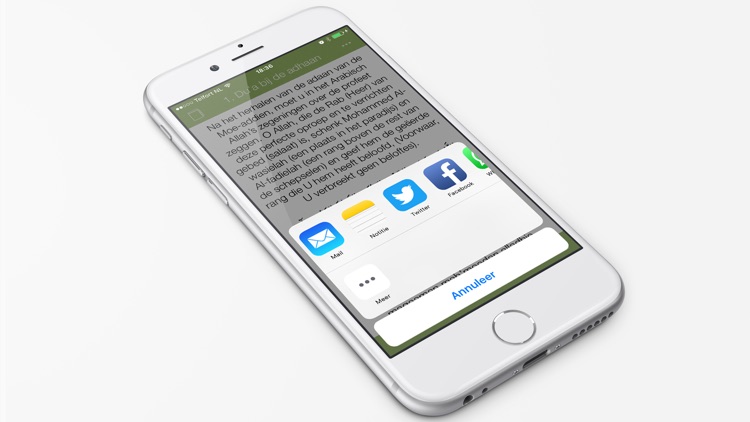 iDu'a Pro screenshot-4