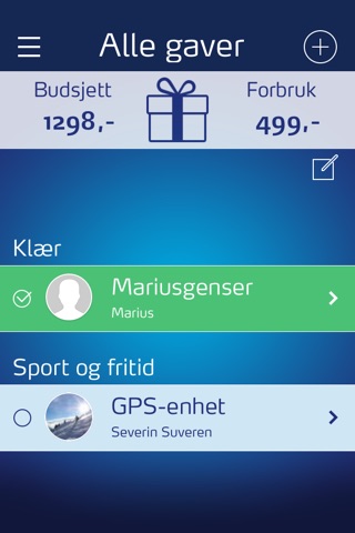 Julegavelisten screenshot 3