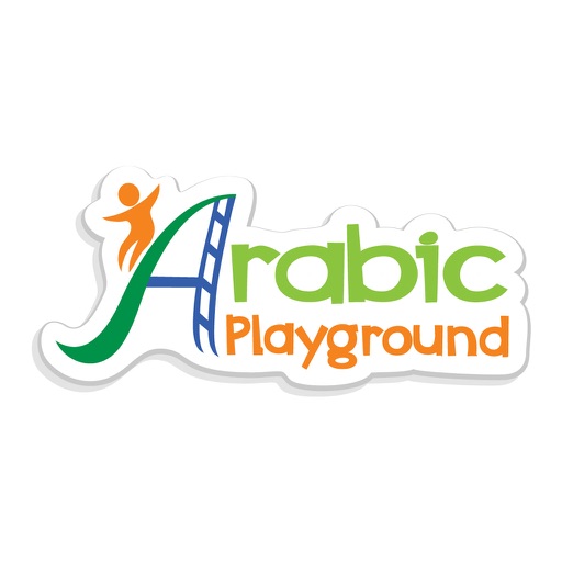 Arabic Playground By Aicha Oudjet