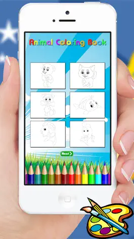 Game screenshot Животные Книжка-раскраска - Симпатичные Рисунок Картина Детские игры apk