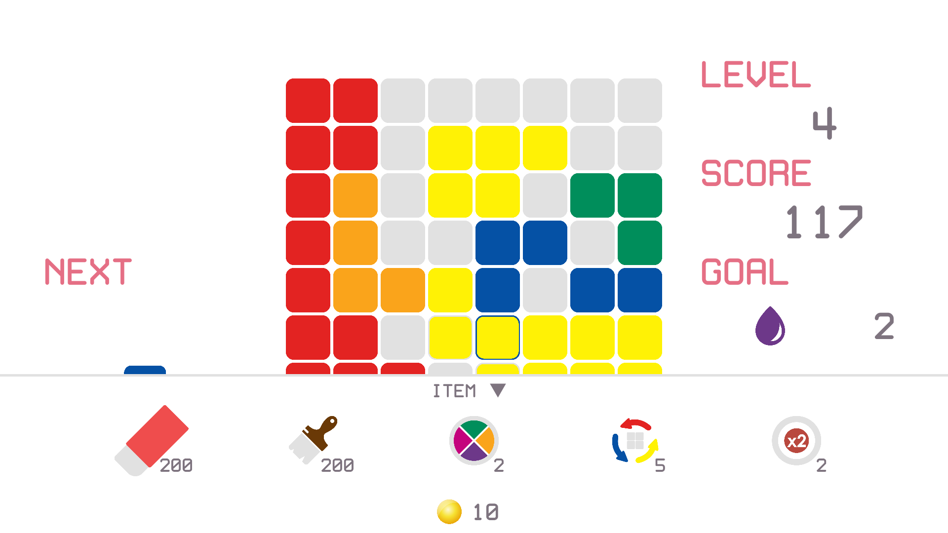 Blend - Block Eliminate