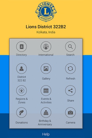 Lions Clubs Int District 322B2 screenshot 2