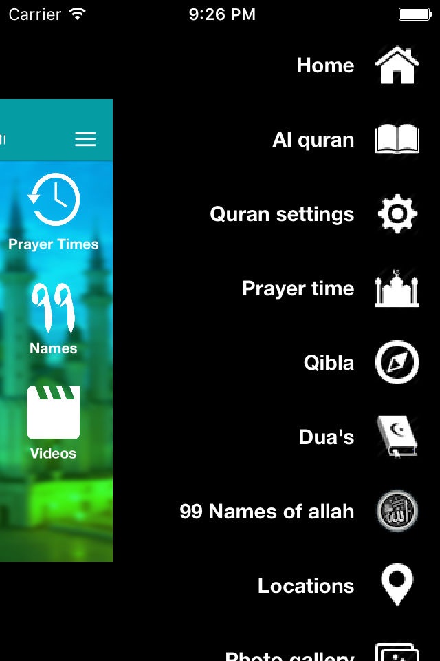 Islam: The Noble Quran screenshot 2