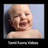 Tamil Funny Videos