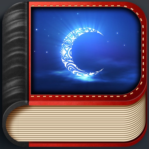 Islamic Dictionary Pro icon