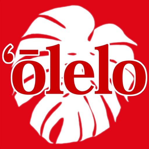 Olelo Hawai'i フラとハワイのお役立ち帳withハワイ語辞書