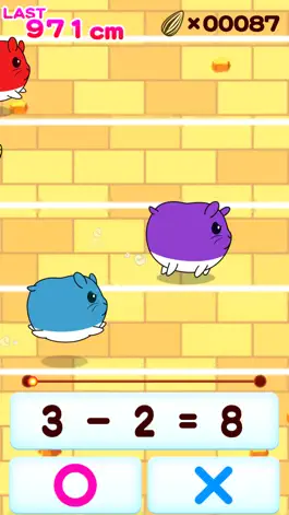Game screenshot Let's Answer! Hamster Race apk