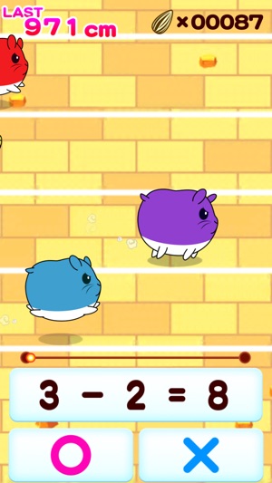 Let's Answer! Hamster Race(圖2)-速報App