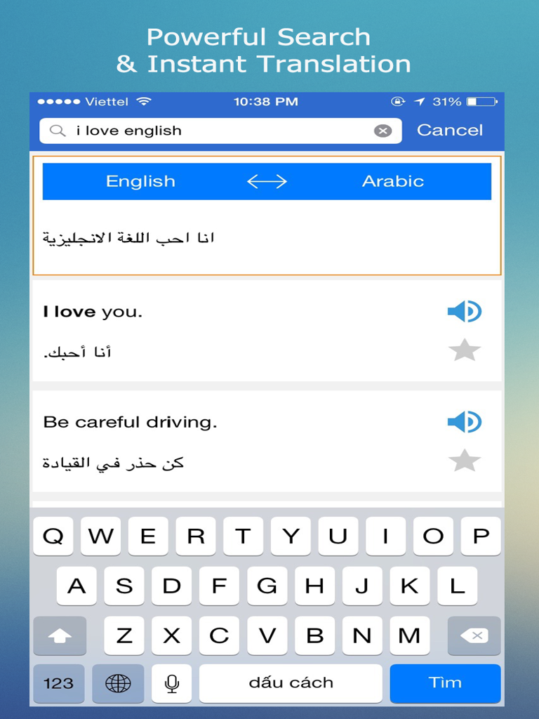 Phrasebook: Learn to Speak English