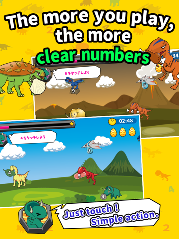 Screenshot #5 pour DinoMath Let's study numbers with dinosaurs