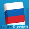 Learn Russian language for beginner - Offline