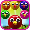 Amazing Bubble Birds Rescue Shooter Mania