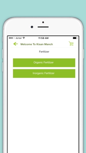 Kisanmanch(圖2)-速報App