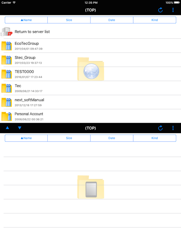 Screenshot #4 pour Swiftpost-Client-2p