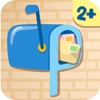 Little Postman - sorting by color, size and shape for early development of toddlers 2+ years - iPhoneアプリ