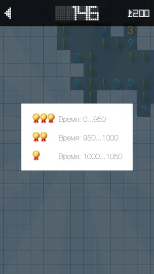 Скриншот Minesweeper. Black [Сапёр] на iPhone 4