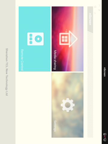 Screenshot #4 pour nScreen