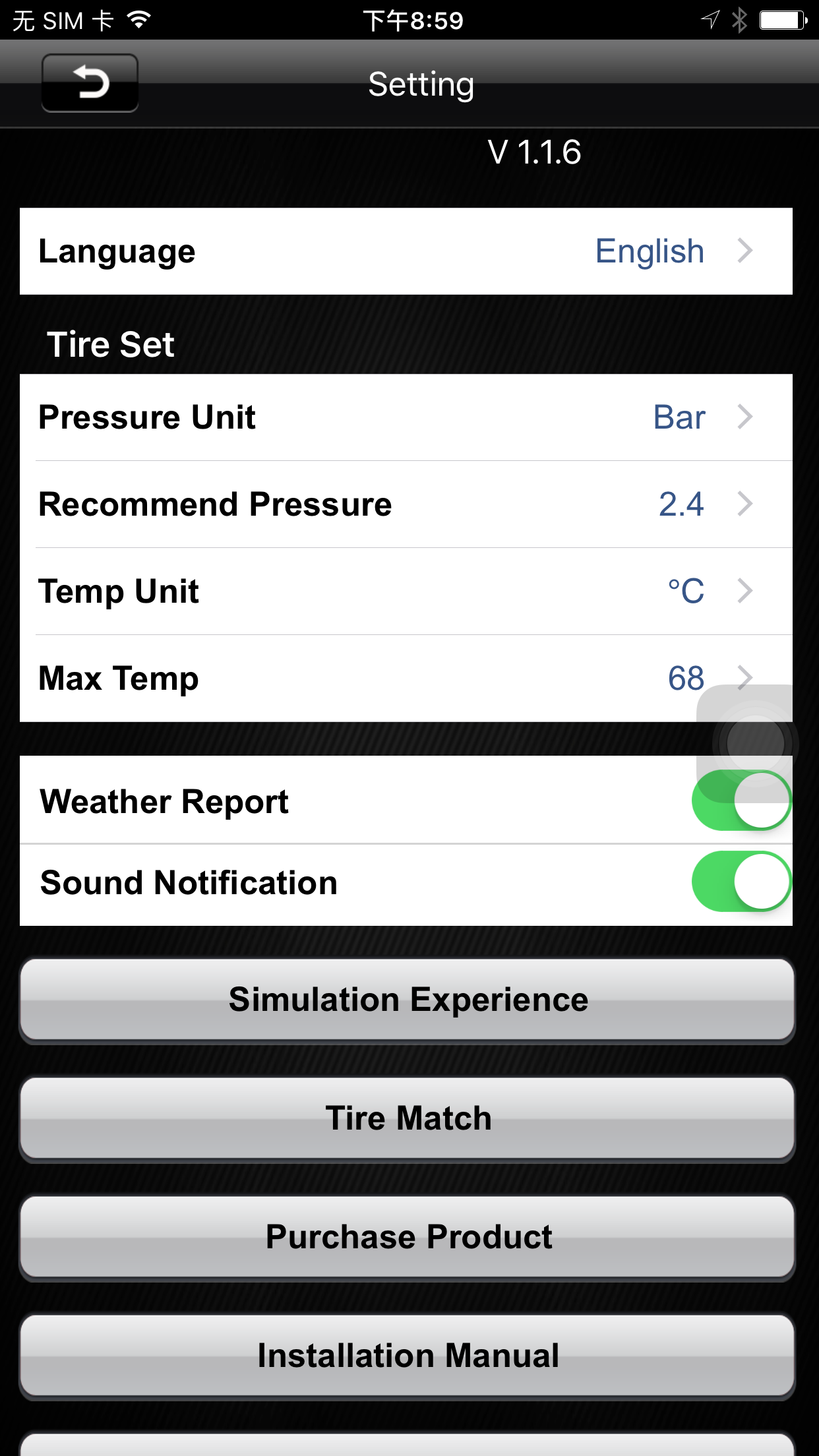 Steelmate TPMS