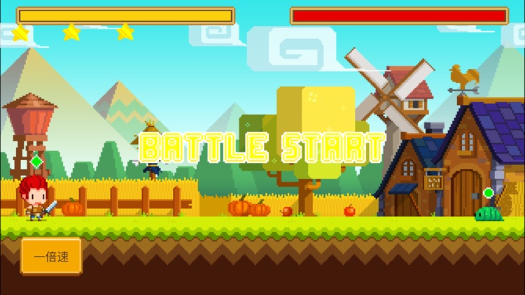 公主救爹 screenshot-4