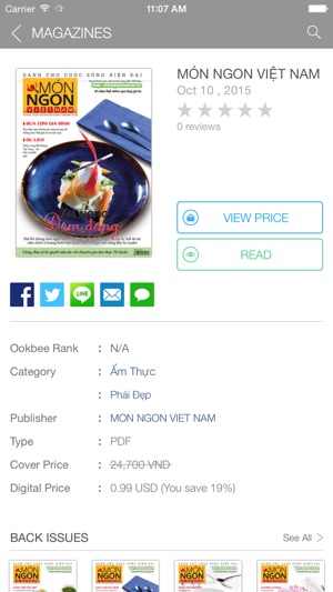 MON NGON VIETNAM(圖2)-速報App