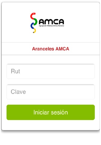 Aranceles AMCA screenshot 2
