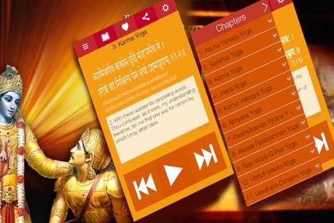 Bhagavad Gita Free - The Song of the Bhagavan screenshot 2