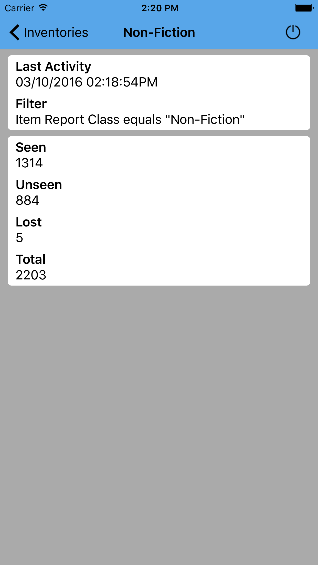 Atriuum Inventory Resource