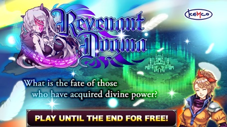 Screenshot of RPG Revenant Dogma