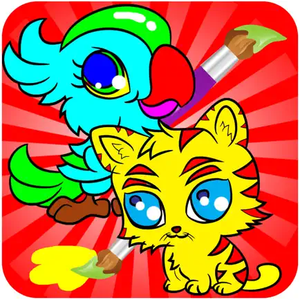 Животных Раскраски - Рисование Живопись Игры для детей. Читы