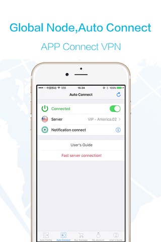 6VPN - 免费VPN神器 screenshot 2