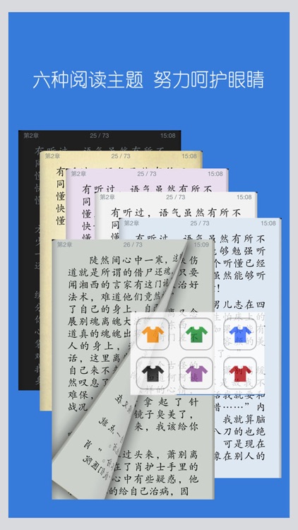 网络原创小说精编全本排行榜-海量精品免费书城(言情小说,玄幻小说,穿越小说)