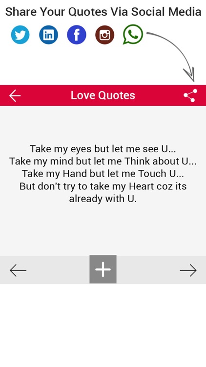 Love and Romantic Quotes 2016