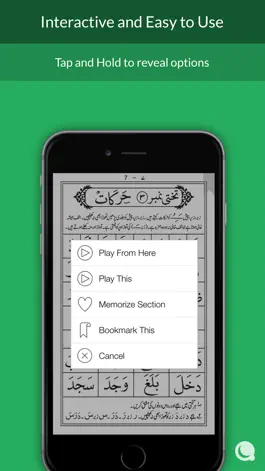 Game screenshot Noorani Qaida - Indian Edition apk