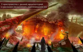 tormentum - dark sorrow - lite айфон картинки 4