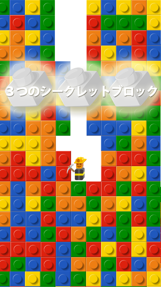 #4. ブロッククラフト (iOS) Podle: AKIE MINE