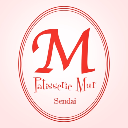 仙台市のケーキ屋 ｢Patisserie Mur｣ icon